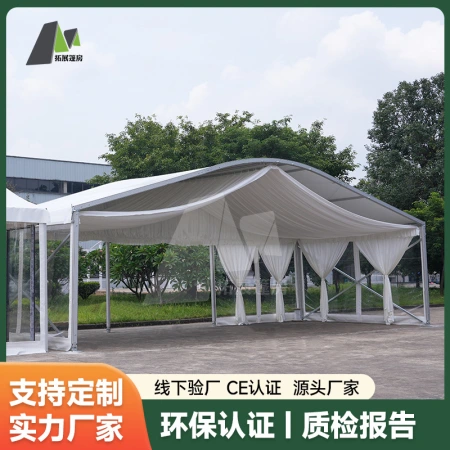 High-end arc-shaped fabric curtain tent, fashion show exhibition hall, factory direct sales, supports custom processing based on provided drawings High-end arc-shaped fabric curtain tent, fashion show exhibition hall, factory direct sales, supports custom processing based on provided drawings